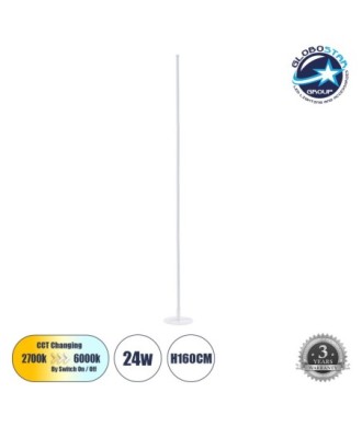 GLOBOSTAR® DALUMA 60471 Μοντέρνο Επιτραπέζιο Φωτιστικό LED 24W 2640lm 200° AC 220-240V IP20 Ρυθμιζόμενο Λευκό CCT με On-Off 2700K-4500K-6000K - Lumileds SMD Chip - Λευκό - Μ18 x Π18 x Υ160cm - 3 Χρόνια Εγγύηση